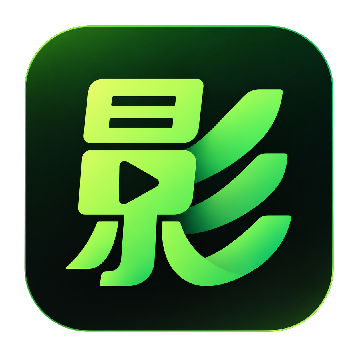 系统 Logo